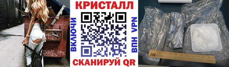 Амфетамин Premium  цена наркотик  Хабаровск 
