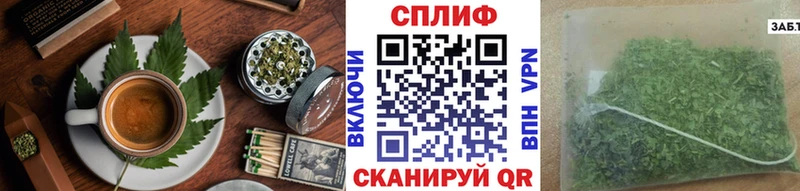 Cannafood конопля  MEGA как зайти  Хабаровск 