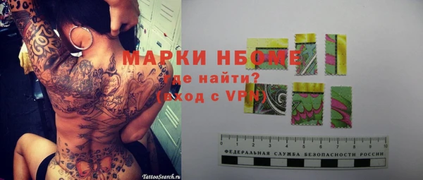 jwh Алексеевка
