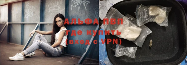 гашиш Абдулино