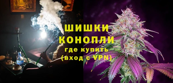 гашиш Абдулино