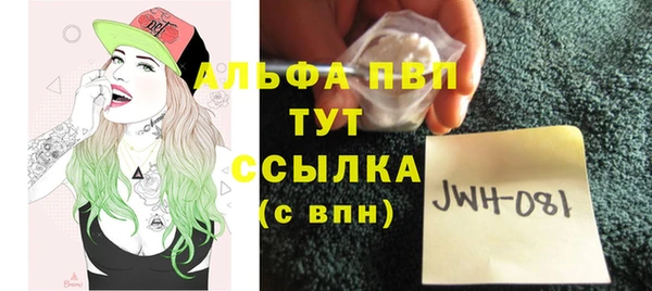 гашиш Абдулино