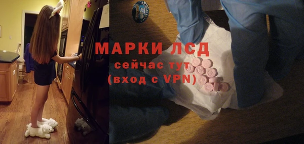 jwh Алексеевка