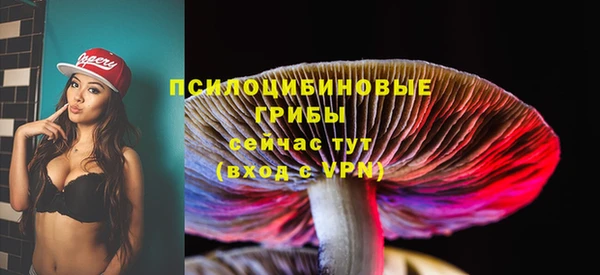 гашиш Абдулино