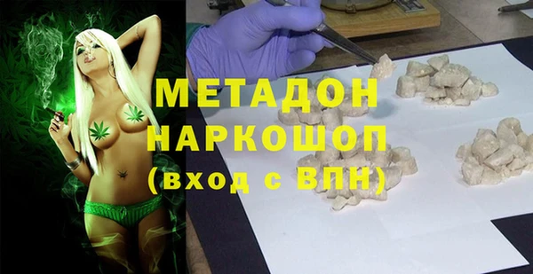 марки lsd Алзамай