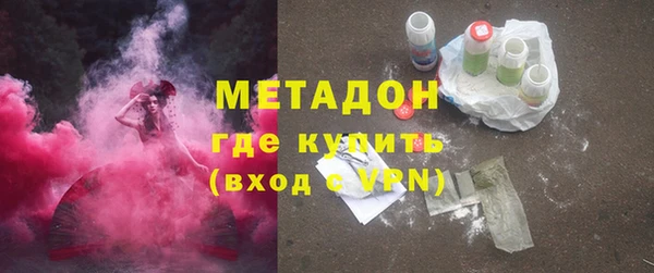 марки lsd Алзамай