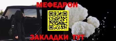 твердый Кулебаки