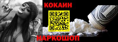 mdpv Кумертау