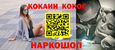 твердый Кулебаки