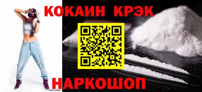 твердый Кулебаки
