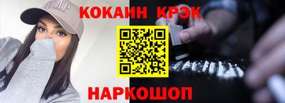 твердый Кулебаки