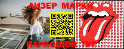 mdpv Кумертау
