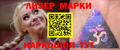 мефедрон Кунгур