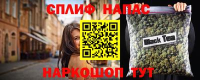твердый Кулебаки