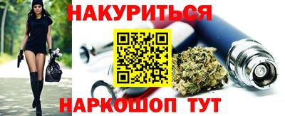 mdpv Кумертау