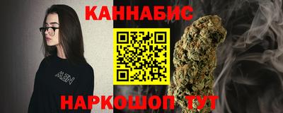 мефедрон Кунгур