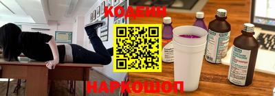 mdpv Кумертау
