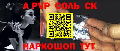 твердый Кулебаки