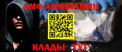 твердый Кулебаки