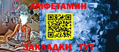 твердый Кулебаки