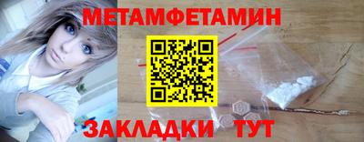 твердый Кулебаки