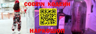 mdpv Кумертау