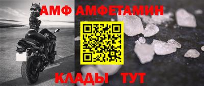 mdpv Кумертау