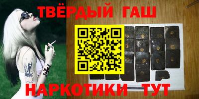 mdpv Кумертау