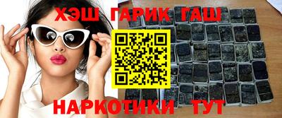 mdpv Кумертау