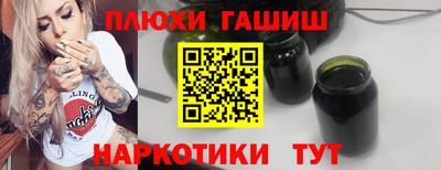 твердый Кулебаки