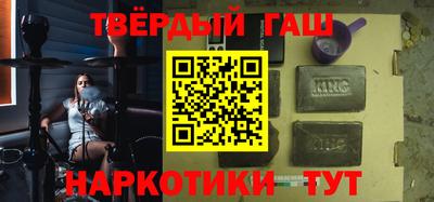 твердый Кулебаки