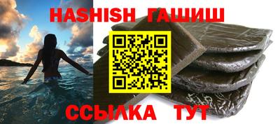 твердый Кулебаки