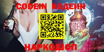 mdpv Кумертау