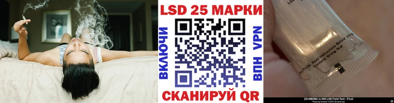ссылка на мегу как войти  цена   Хабаровск  Марки NBOMe 1500мкг 