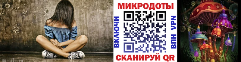 Псилоцибиновые грибы Cubensis  Хабаровск 